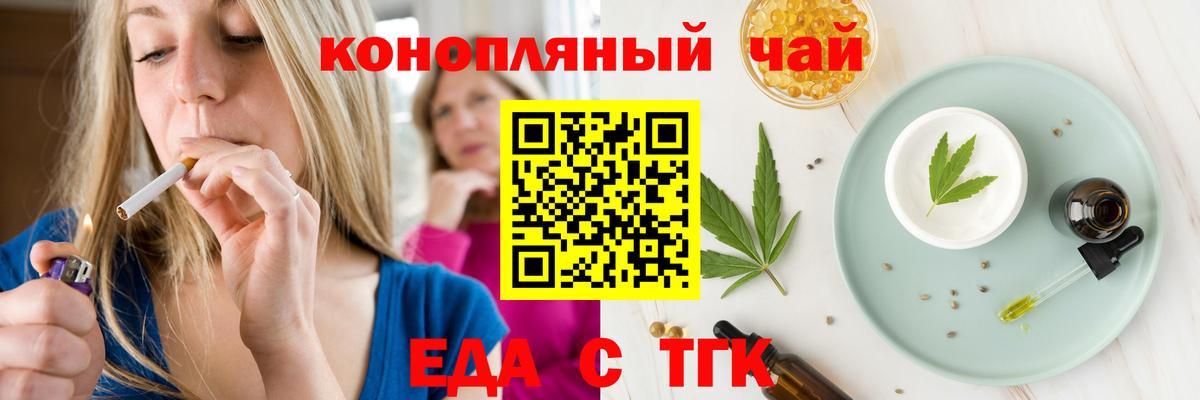 КЕТАМИН Обь
