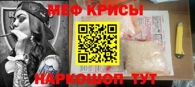 apvp Северобайкальск