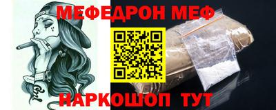 мдпв Севастополь