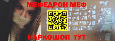 СК Свободный