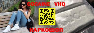 СК Свободный