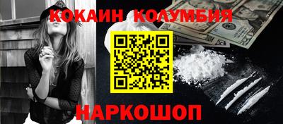мдпв Севастополь