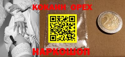 apvp Северобайкальск