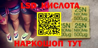 мдпв Севастополь