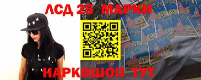 мдпв Севастополь