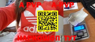 дурь Славгород