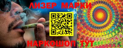 apvp Северобайкальск