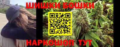 apvp Северобайкальск
