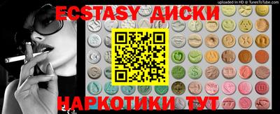 мдпв Севастополь