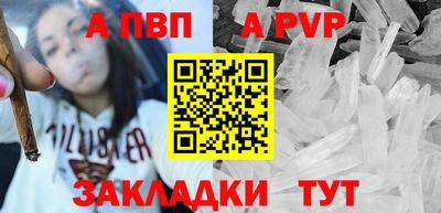 мдпв Севастополь