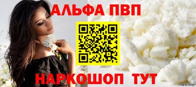 мдпв Севастополь