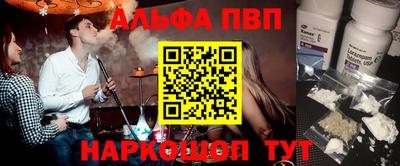 мдпв Севастополь