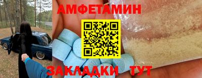 СК Свободный