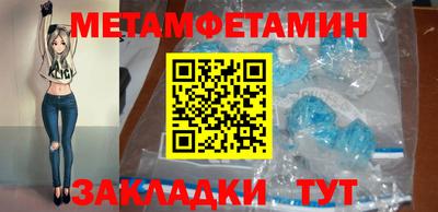 мдпв Севастополь