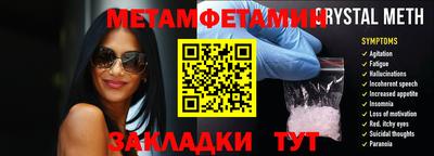 СК Свободный