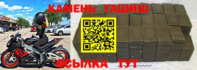 СК Свободный