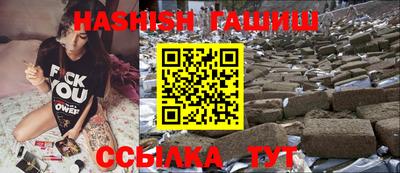 СК Свободный