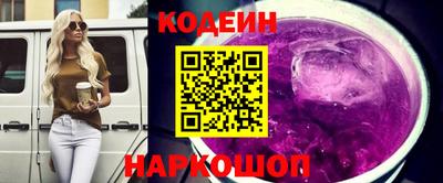 СК Свободный