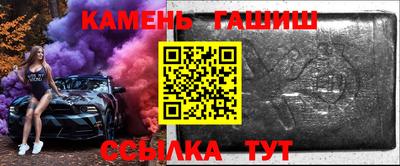 дурь Славгород