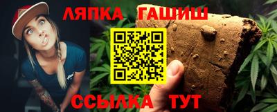 СК Свободный