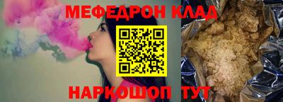 дурь Славгород