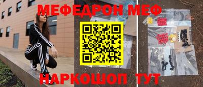мдпв Севастополь