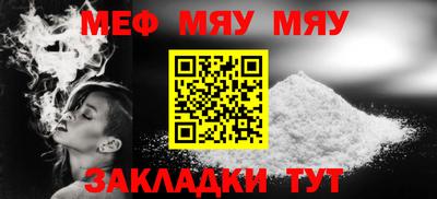 мдпв Севастополь