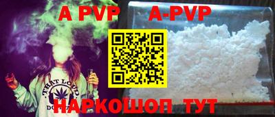мдпв Севастополь