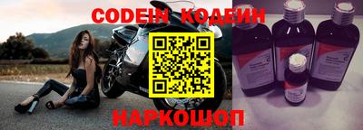 мдпв Севастополь