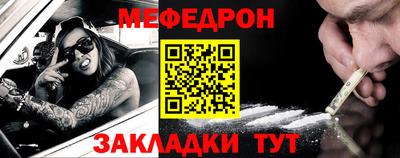 apvp Северобайкальск