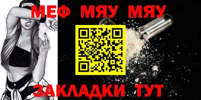 apvp Северобайкальск