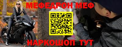 apvp Северобайкальск